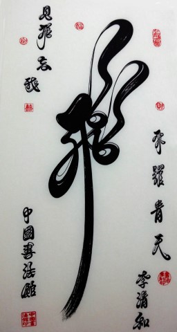 images/paper-d01005.jpg