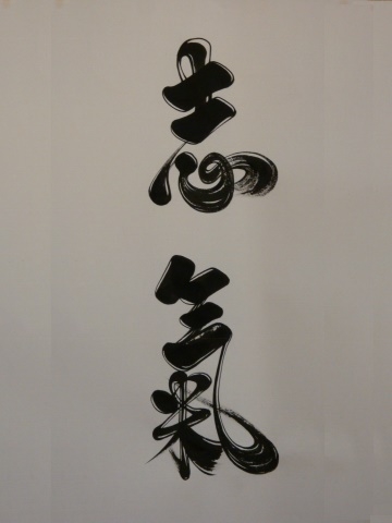 images/paper-d01007.jpg