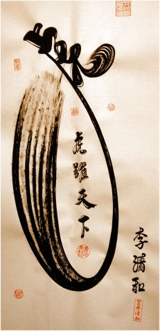 images/paper-d01011.jpg